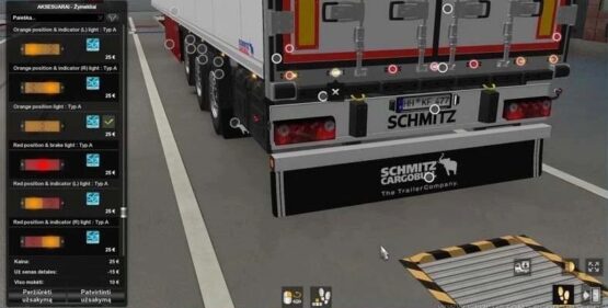 SCS TRAILER TUNING PACK