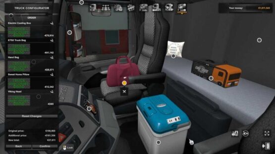 Big Discounts on Trucks by Choosing Interior Decorations v1.0