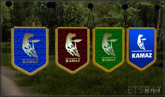 Pennants Kamaz 1.0