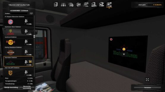 Interior Lights & Emblems v9.6 [1.47]