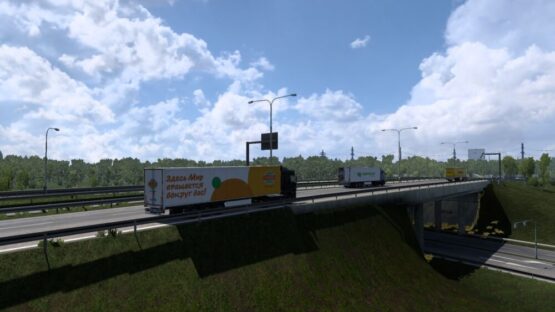 Russian Trailer Traffic Pack v.2.0