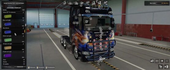 SCANIA LIGHT PACK V4.0 [1.47]