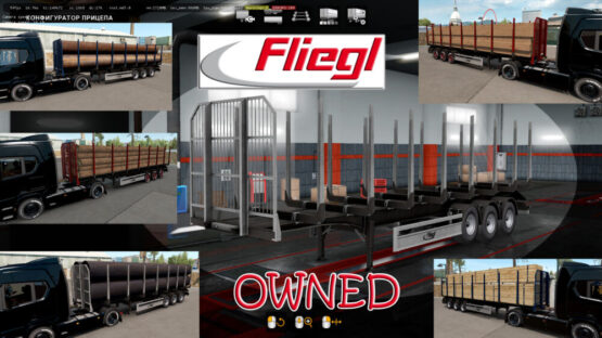 Ownable Fliegl Log Trailer v1.0.14