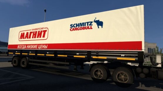 NEW NEFAZ 9334 Trailers Pack ETS2 v1.49.x (v2.0)