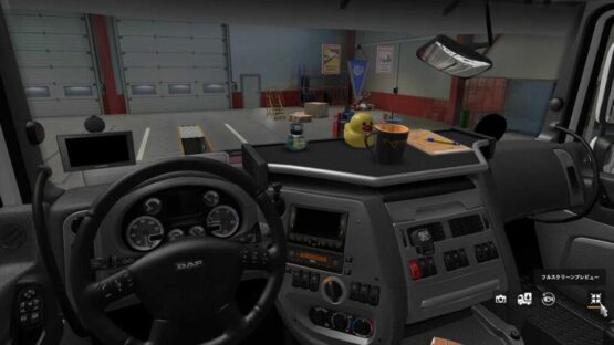 DAF Interior Pack v1.0