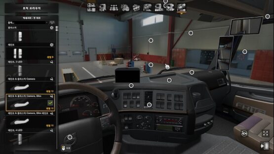 Seogi Mirror Cam All Truck v220814