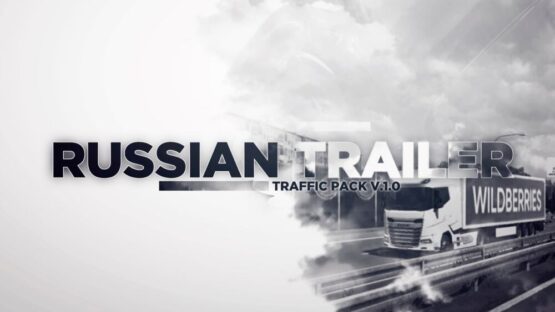 Russian Trailer Traffic Pack v.1.0