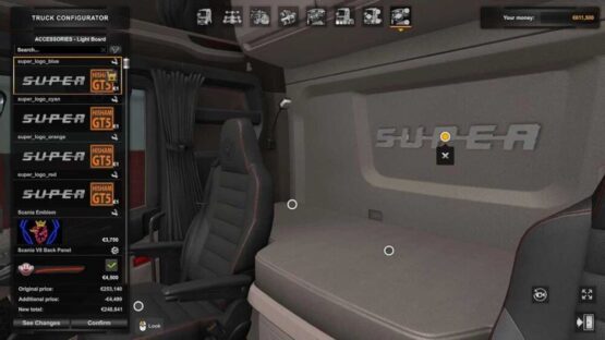 Super interior LED Logo Addon v2.0.1