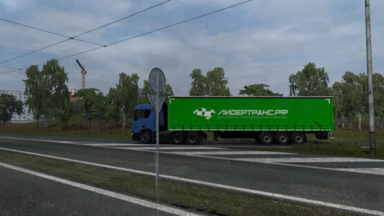 Russian Trailer Traffic Pack v.0.3