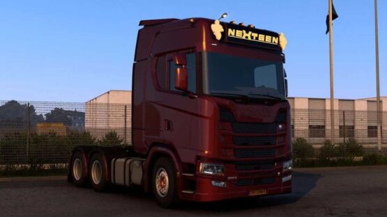 Customs Scania NG S/R Lightbox v1.0