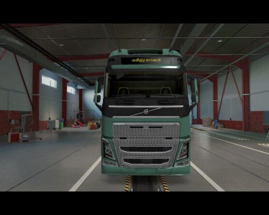 Volvo Truck lightbox