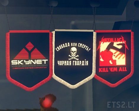 SnegiR Pack Pennants