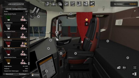 Interior Addon v1.4.6