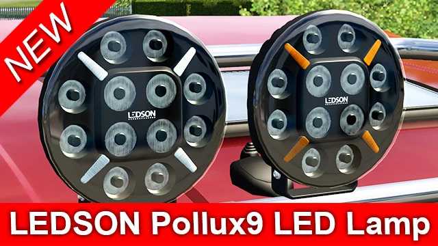 Ledson Pollux 9 LED v1.2 [1.48]