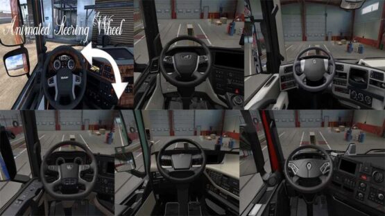 Animated Steering Wheel v1.0.8